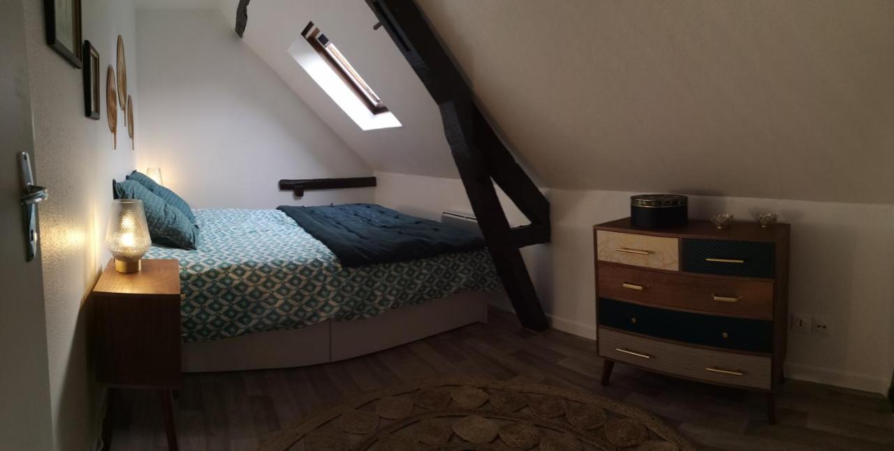Logement Cosy Renove Au Pied De La Cathedrale Avec Climatisation Реймс Екстер'єр фото